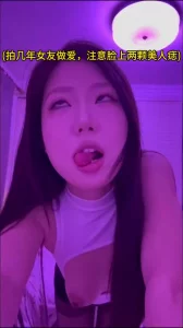 楼下邻居老婆约我去她家偷情在她家主卧猛插她骚逼